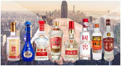 孟津县回收名酒